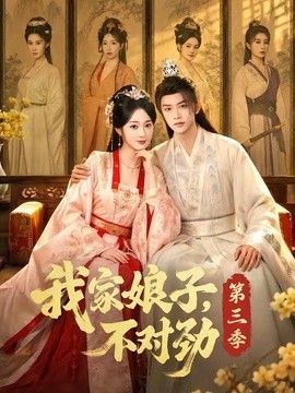 风味原产地甘肃第七集知乎