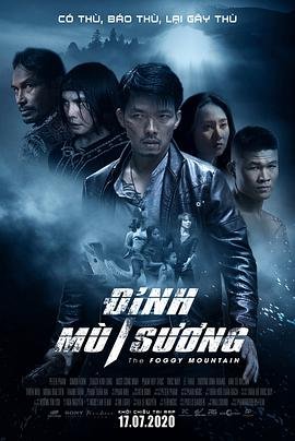《外出》2015版完整版