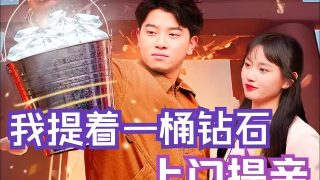 舞蹈风暴2019在线观看