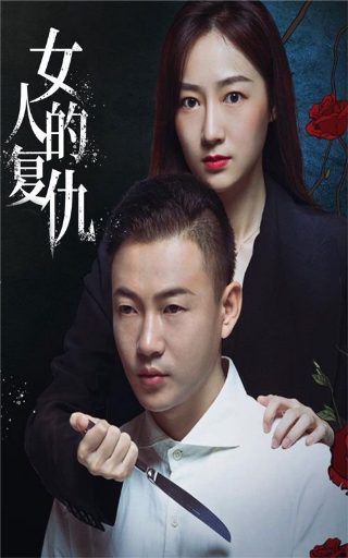 《哈姆雷特》奥菲利亚人物形象分析