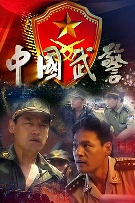 《命运交响曲》作品分析怎么写的
