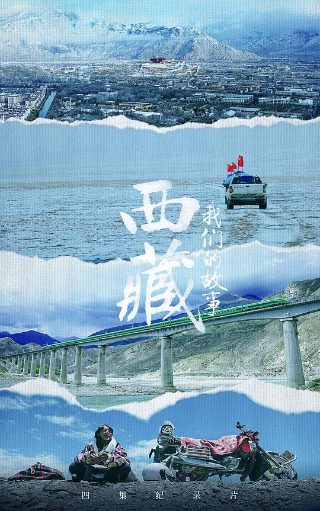 沙子怪物高清完整版下载观看中文