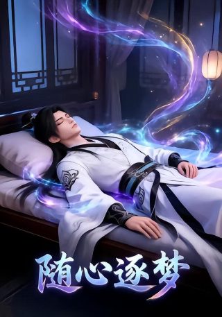 歌曲《马兰花》视频完整版下载免费