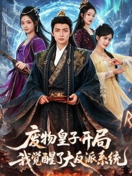 潜伏第40集免费播放在线观看视频
