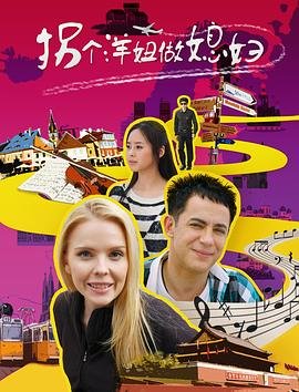 旧案寻凶2夸克