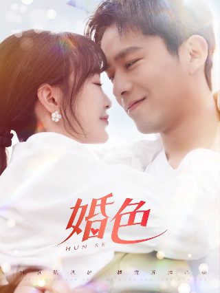 心痒痒番外真车谁有