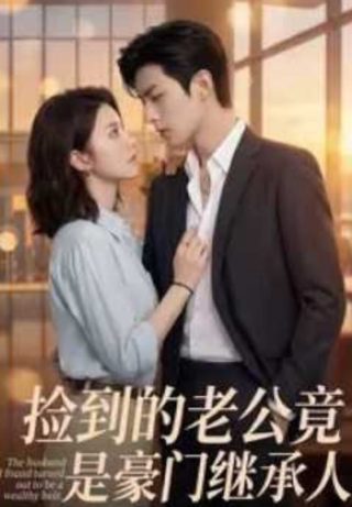 歌曲你是谁简谱完整版视频播放