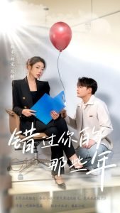 大团圆全集下载百度网盘免费