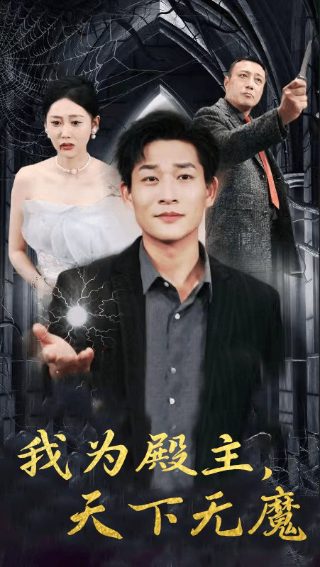 杰西卡琼斯第二季资源