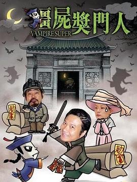 骊歌行追剧网