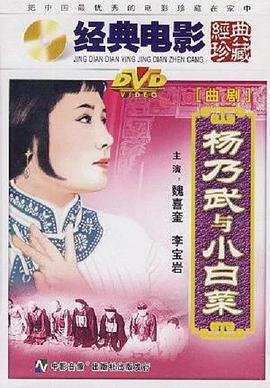 寸步不离的兄弟完整版在线观看