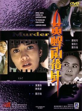 韩剧《肚脐》百度网盘