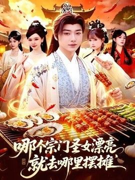 世界名曲鸽子原唱是谁唱的歌