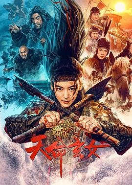 经典传奇2011节目表全集播放视频