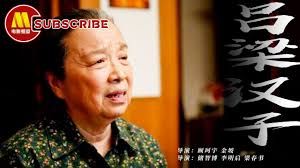 五年级下册第八单元作文