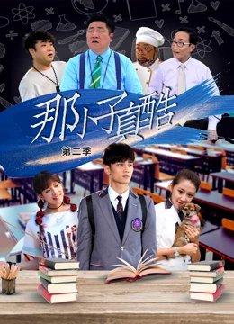 无上神帝121集在线播放