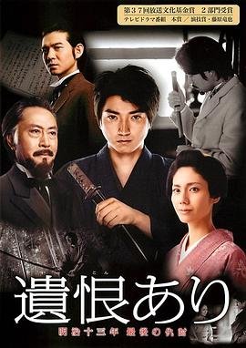 《盛装》在线观看免费版电视剧全集高清下载