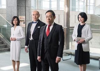 西游传奇游戏官网首页
