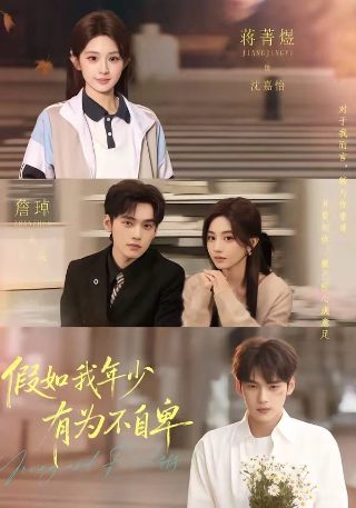 极乐空间完整版百度云下载安装