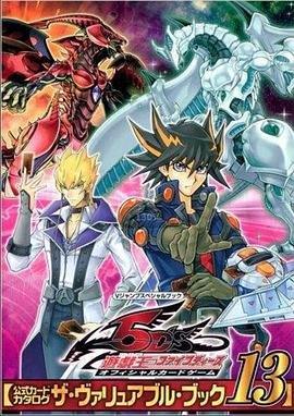 完美世界第156集免费观看全集下载