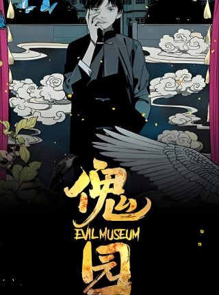 《仰望星空》朗诵视频完整版高清下载免费观看