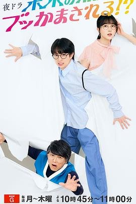 战神1+2汉化版
