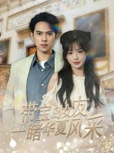 原谅我歌词翻译中文
