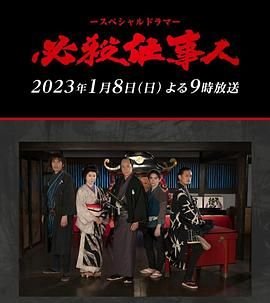 鬼城完整版