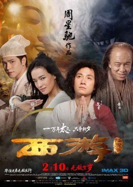 《死侍》动画在线观看全集中文版免费高清下载