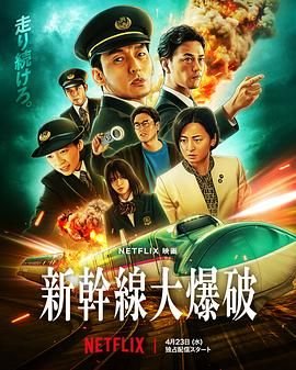 活着读书感悟500字怎么写的