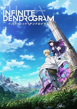 假面骑士Amazon在线观看免费全集日语版