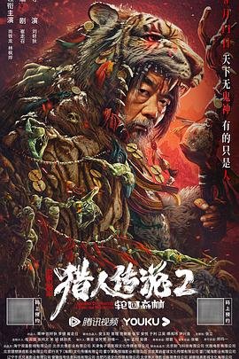 风筝课文朗读视频完整版免费下载