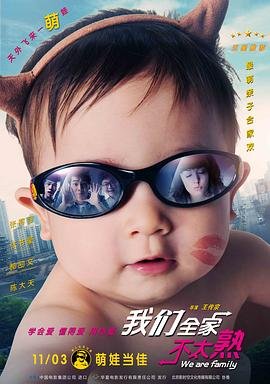 妈妈我爱你简笔画