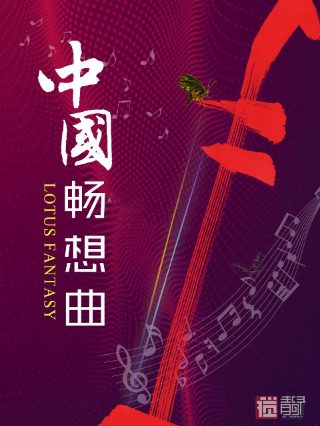 《大气层消失》电影在线观看中文版