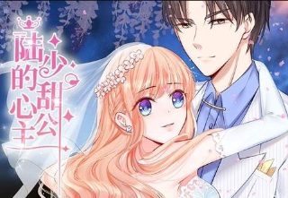 幸福媳妇成长记41集免费观看下载视频