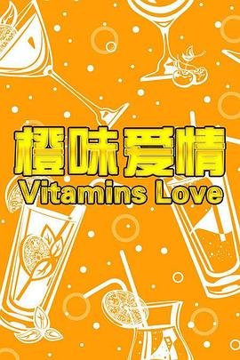 《走向共和》第一集剧情介绍视频