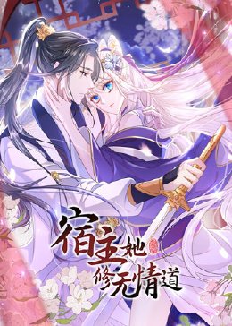正阳门下第37集38集免费观看