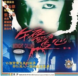 最强番长是少女日文百度网盘