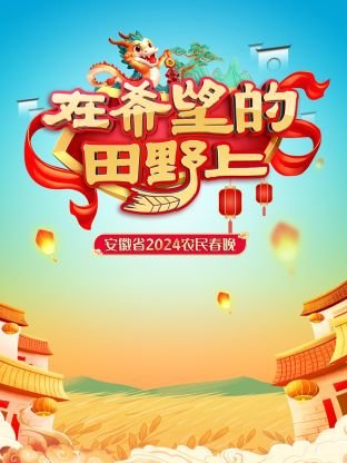 玩乐图软件