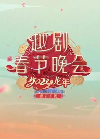 满级幼崽视频