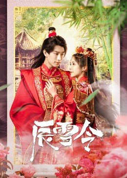 舞蹈《追梦》一个人跳的是什么歌曲啊