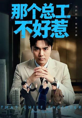 歌手2024第一期完整版在线观看