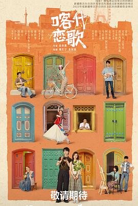 西游记手抄报图片清晰一等奖