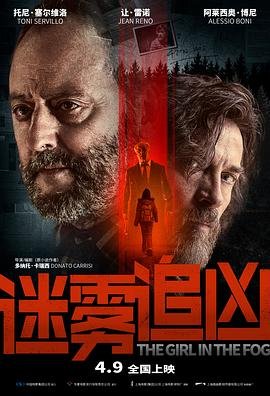 三生有幸遇见你结局五十一死了么