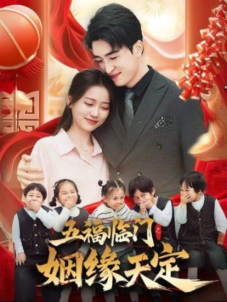 《我们的婚姻》 霍连凯结局如何了呢知乎