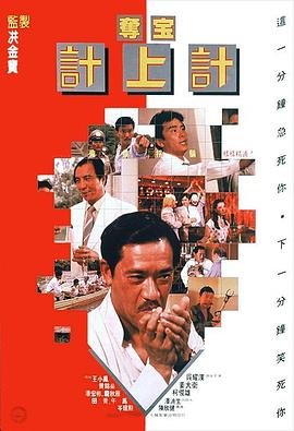 出轨电视剧21集免费观看视频