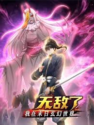 极品飞车热度游戏