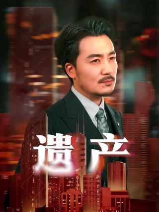 快乐星球5第五集免费观看全集下载
