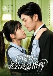 致命女人2在线观看第9集免费