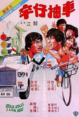 招商加盟平台五粮液